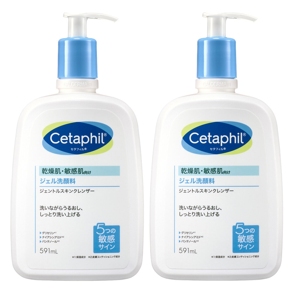 セタフィル ジェントルスキンクレンザー 591ml x 2個 | Costco Japan