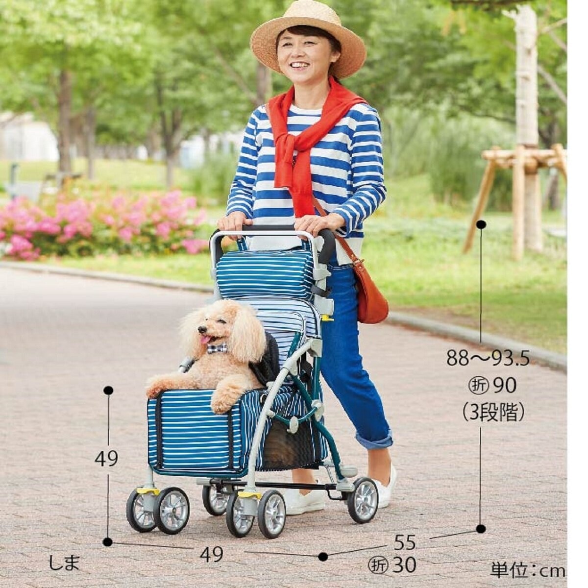 フランスベッド R-active 02 ラクティブ シルバーカー 手押し車 介護用