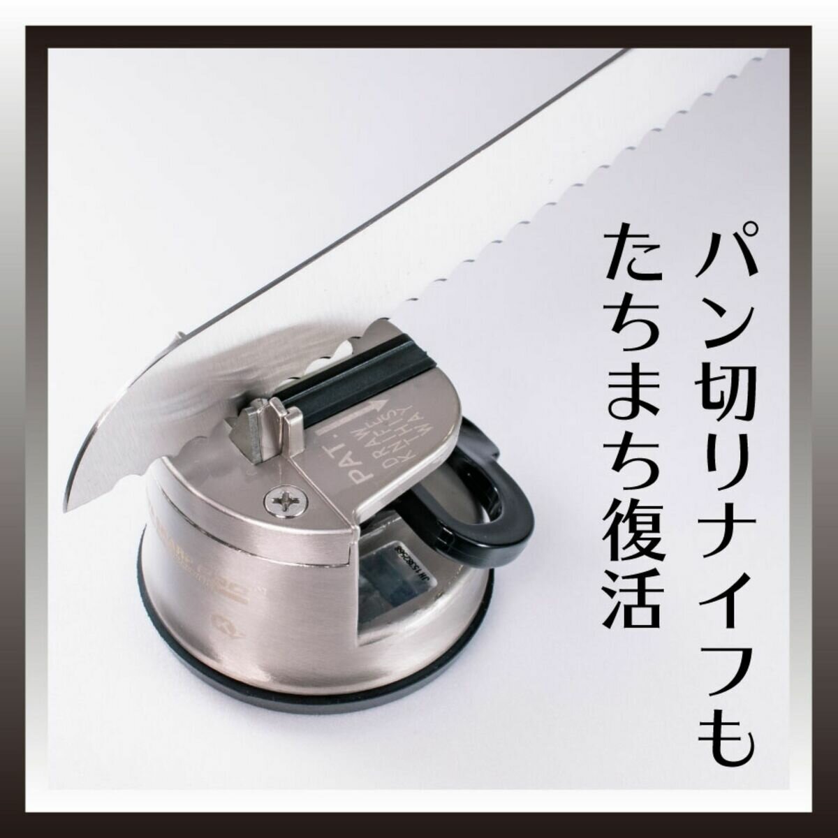 KLEVA クレバーシャープ プロ (シルバー) ナイフシャープナー