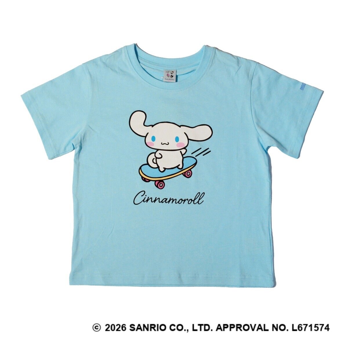 サンリオ キャラクターズ シナモロール キッズ 半袖 Tシャツ 2枚組 100
