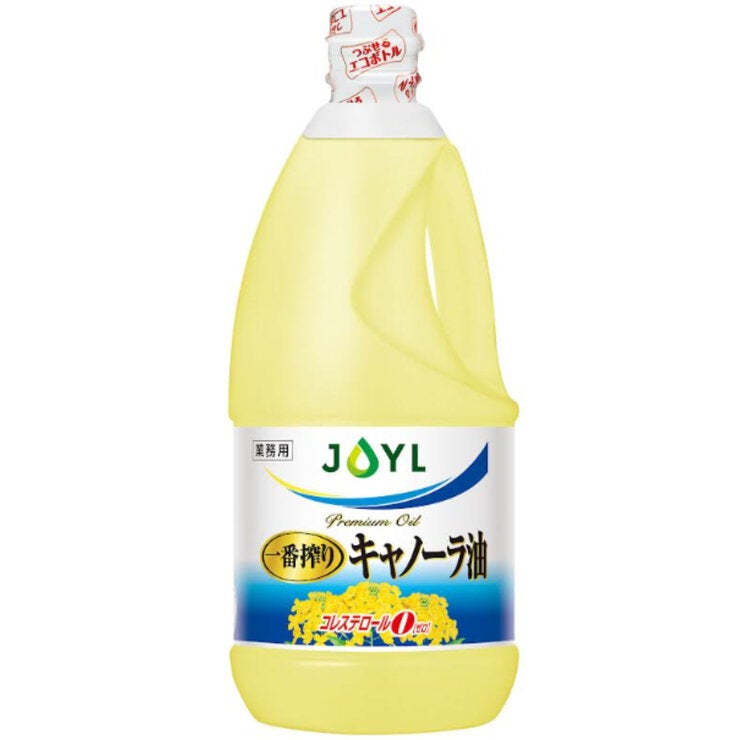 一番搾り キャノーラ油 1350g