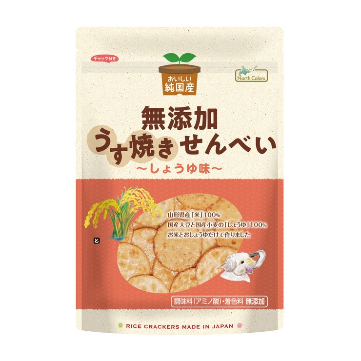 ノースカラーズ 純国産 うす焼せんべい しょうゆ味 100g x 12袋 ノースカラーズ 純国産 うす焼せんべい しょうゆ味 100g x 12袋
