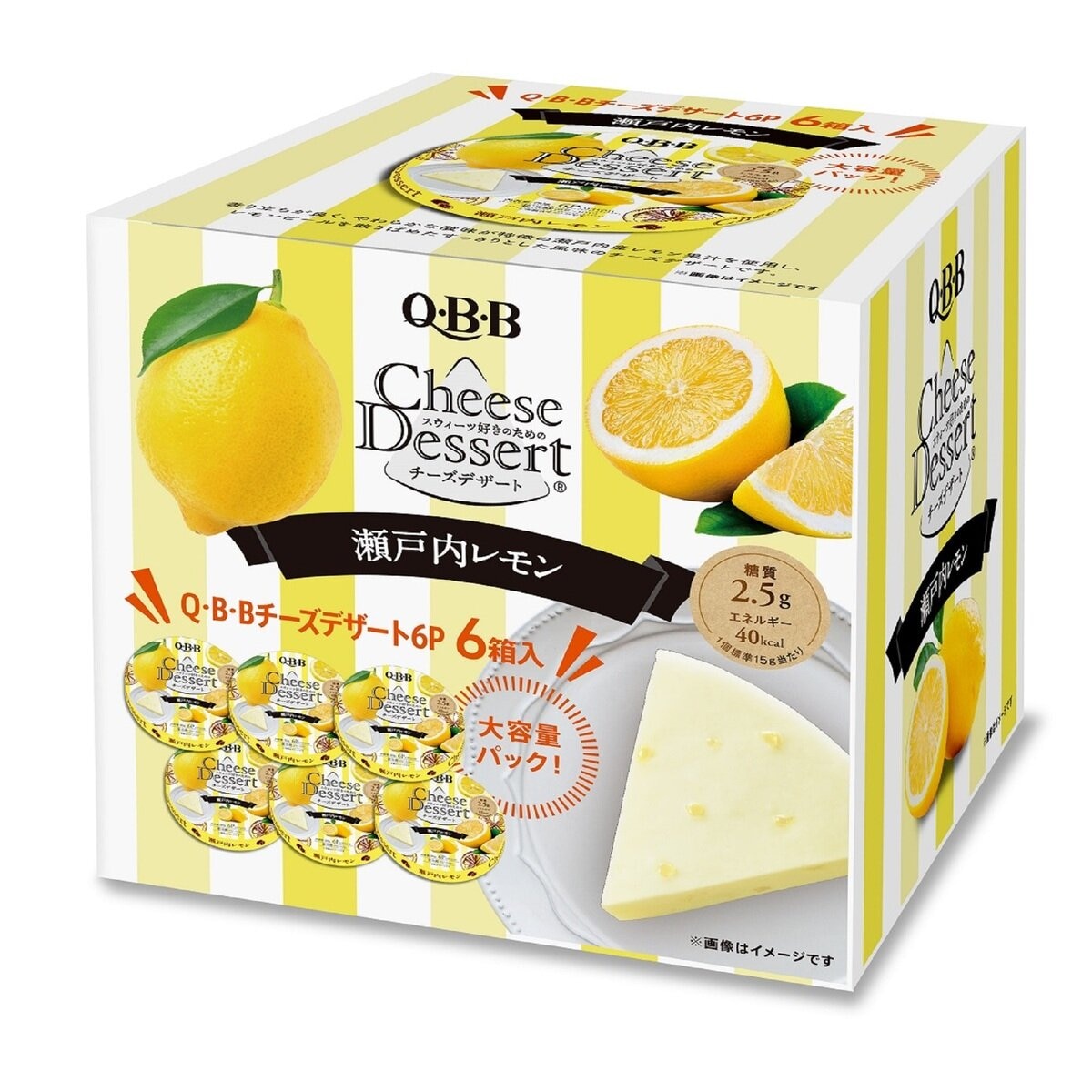 QBBデザートチーズ 瀬戸内レモン 90g(6ピース)×6個