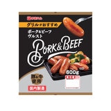 ポーク＆ビーフヴルスト600G