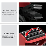 マクセルイズミ 4枚刃モデル往復式シェーバー IZF-V543W-W ホワイト