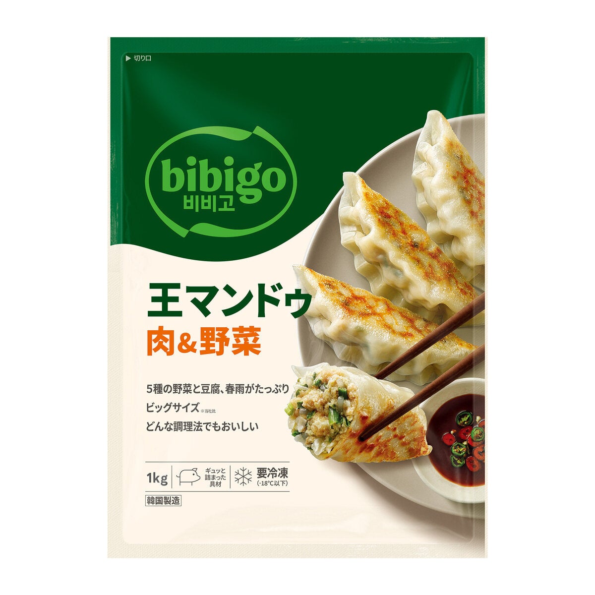 【冷凍】ビビゴ 王マンドゥ肉&野菜 1kg 【冷凍】ビビゴ 王マンドゥ肉&野菜 1kg