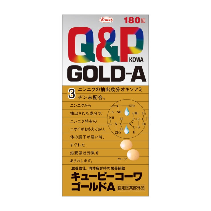 キューピーコーワ ゴールドA 180錠 キューピーコーワ ゴールドA 180錠
