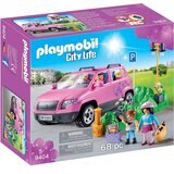 プレイモービル シティライフ ファミリーカーと駐車場