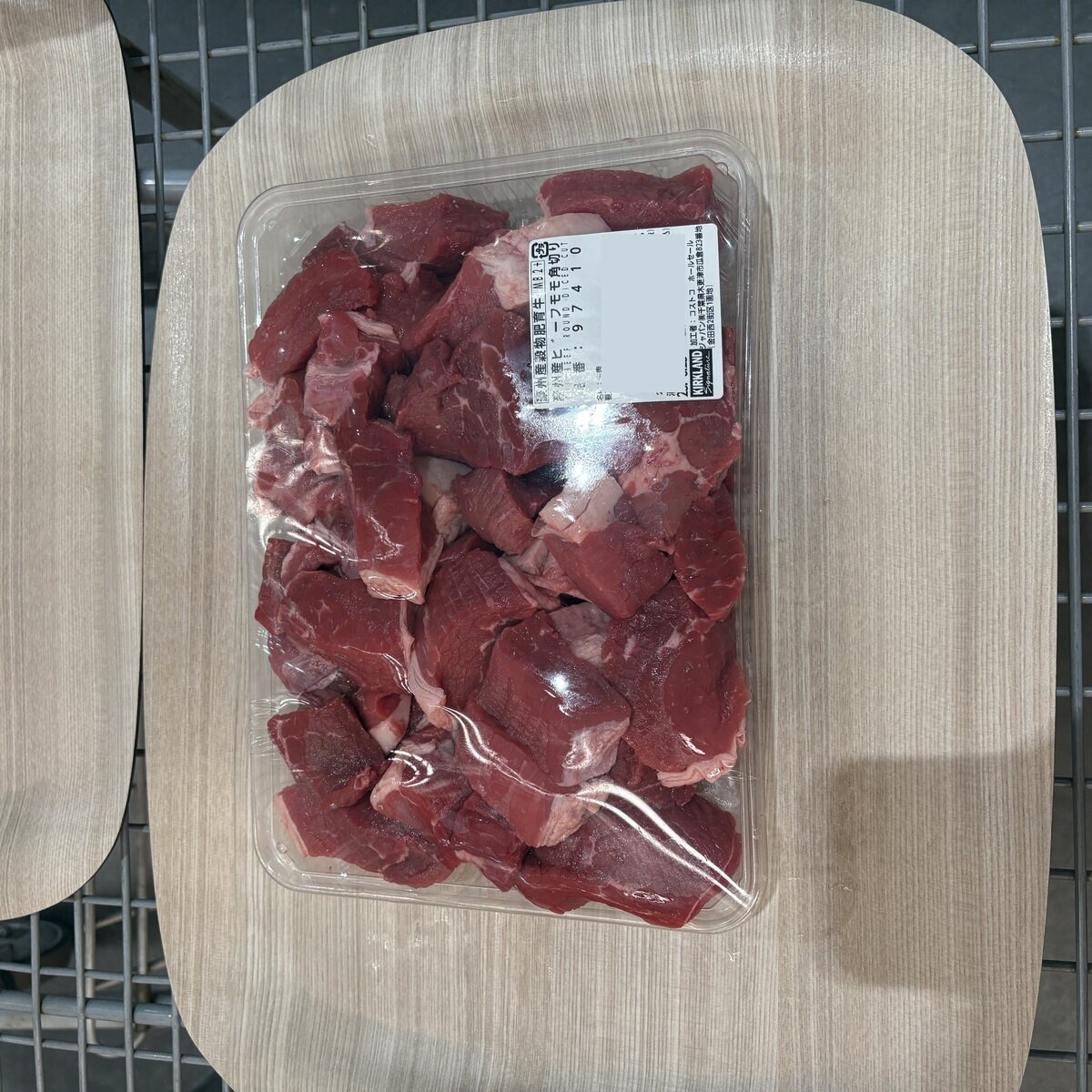 豪州産ビーフモモ角切り