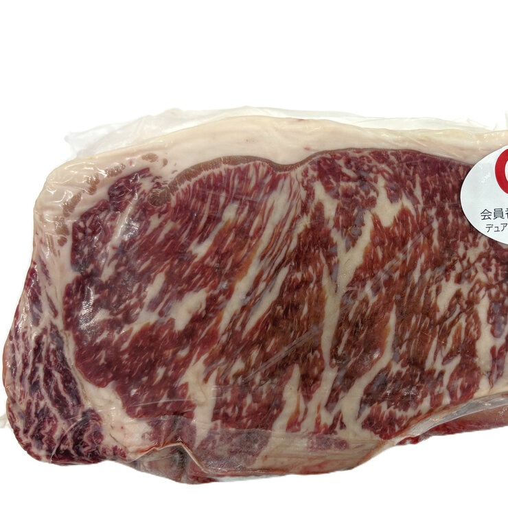 【冷凍】国産牛ロースブロック 2kg 【冷凍】国産牛ロースブロック 2kg