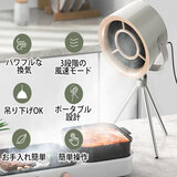 卓上型レンジフード G07