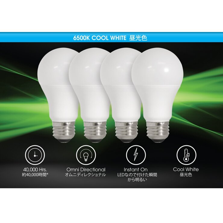 FEIT LED電球 60W E26口金 調光可能 昼光色 4個 FEIT LED電球 60W E26口金 調光可能 昼光色 4個