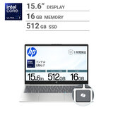 HP ノートPC/15-FD1000/15.6インチ/Core Ultra 7 155H/メモリ 16GB/SSD 512GB/ナチュラルシルバー/BJ0M8PA-AAAA HP ノートPC/15-FD1000/15.6インチ/Core Ultra 7 155H/メモリ 16GB/SSD 512GB/ナチュラルシルバー/BJ0M8PA-AAAA
