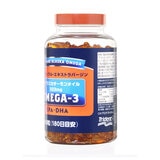 トライデント オメガ3 天然アラスカサーモンオイル 333mg 540粒