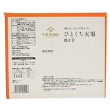 久世福 ひとくち大福 焼き芋 8粒 x 6袋 久世福 ひとくち大福 焼き芋 8粒 x 6袋