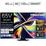 ハイセンス 65インチ MiniLED×量子ドット 4K液晶AIテレビ 65U9R ハイセンス 65インチ MiniLED×量子ドット 4K液晶AIテレビ 65U9R