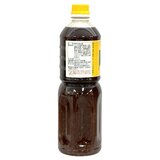 鬼おろしゆずポン酢 1L