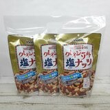 クレイジーソルトミックスナッツ 126ｇｘ3袋