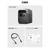 EcoFlow(エコフロー)ポータブル電源 DELTA 3 Max EFD3M-G-JP-CBOX 2kW 容量2,048Wh