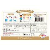 美酢 (ミチョ) アソートセット 900ml x 3本 ザクロ/グレープフルーツ/パイン