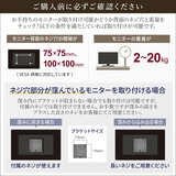 iggy / モニターアーム / LS112 +専用トレイセット/ 耐荷重20kg / 17~49インチ対応 / ホワイト iggy / モニターアーム / LS112 +専用トレイセット/ 耐荷重20kg / 17~49インチ対応 / ホワイト