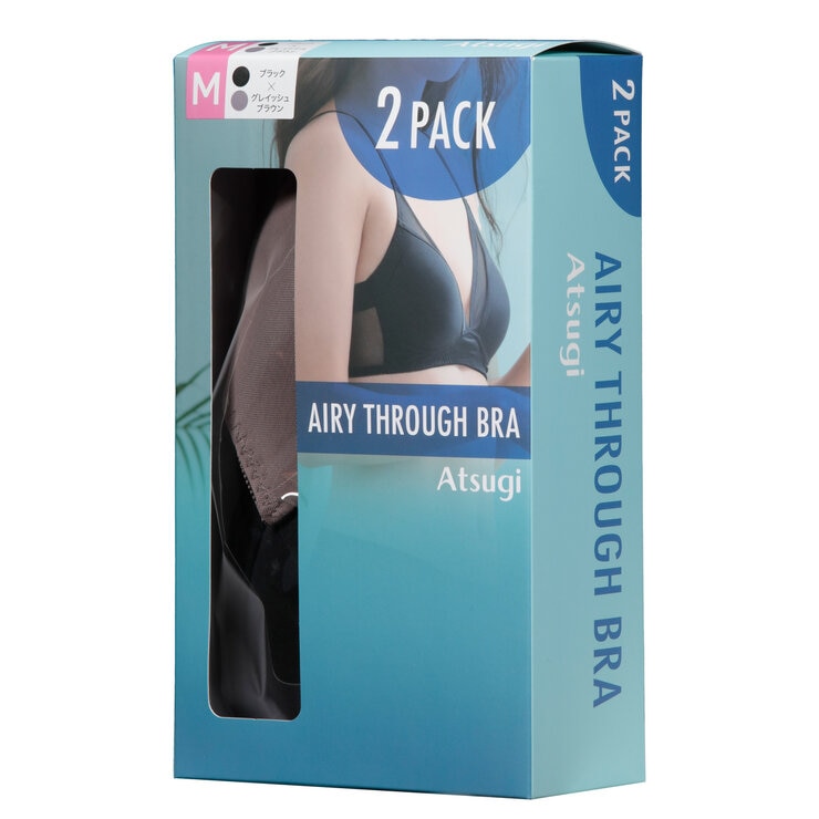 アツギ ワイヤレスブラ ２枚組