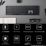 Keychron / B6 Pro ウルトラスリム ワイヤレスキーボード / スペースグレー / JIS配列