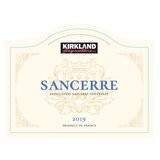 カークランド シグネチャー サンセール 750 ml