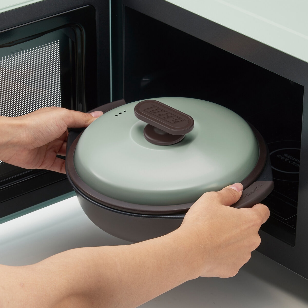 トフィー 電子レンジ用 グリル鍋 ピュアホワイト | Costco Japan