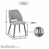 シェルチェア 2脚セット シェルチェア 2脚セット
