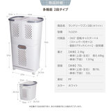 7Life ランドリーワゴン 折り畳み キャスター付き 7Life ランドリーワゴン 折り畳み キャスター付き