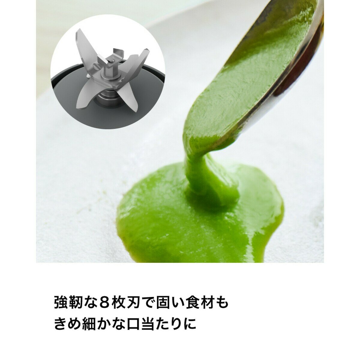 NINJA Twisti ハイパワーミキサー1.0L SS151J NINJA Twisti ハイパワーミキサー1.0L SS151J