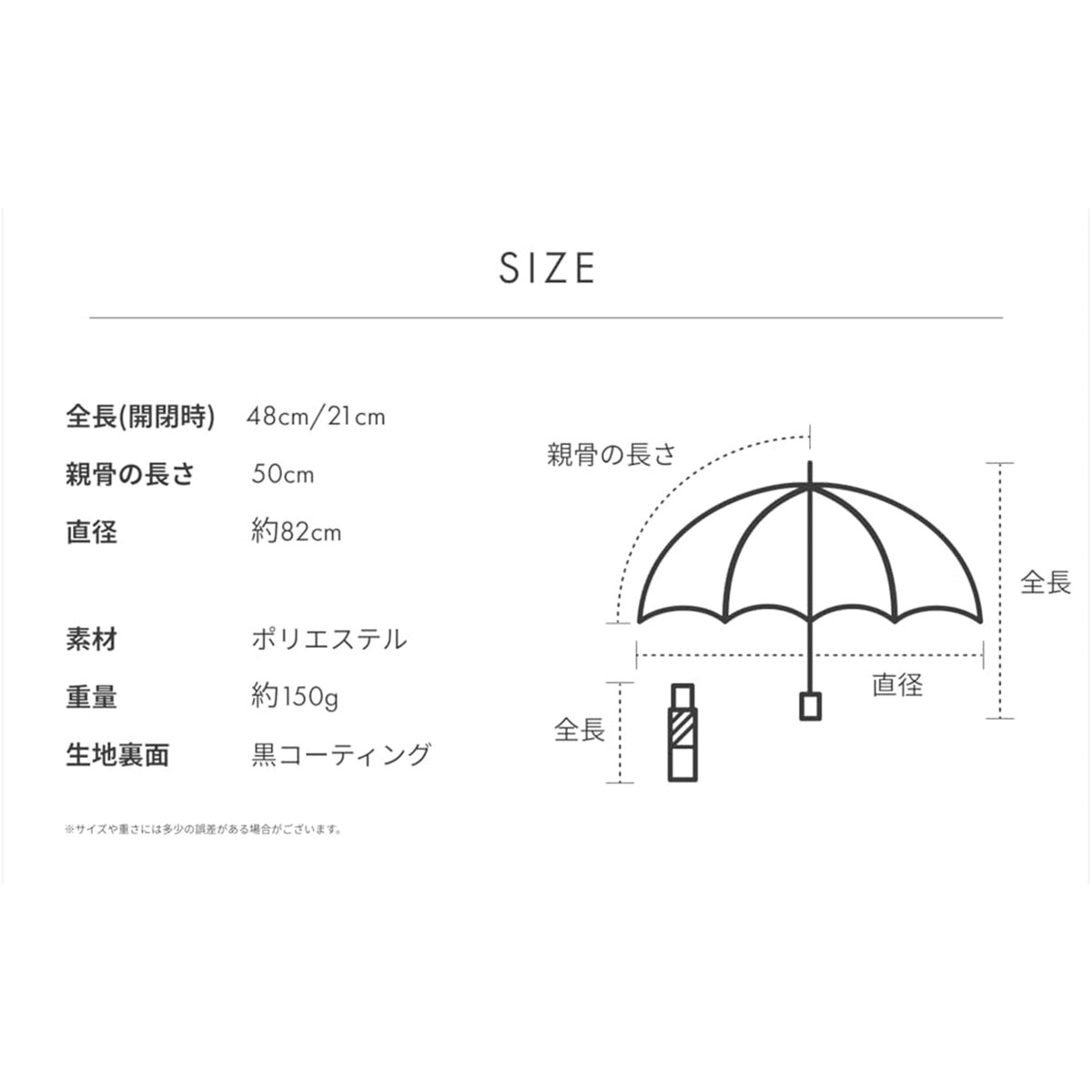 assa 日傘折りたたみ FM 50 LIGHT 軽量 アイボリー / リングヒートカット FM814