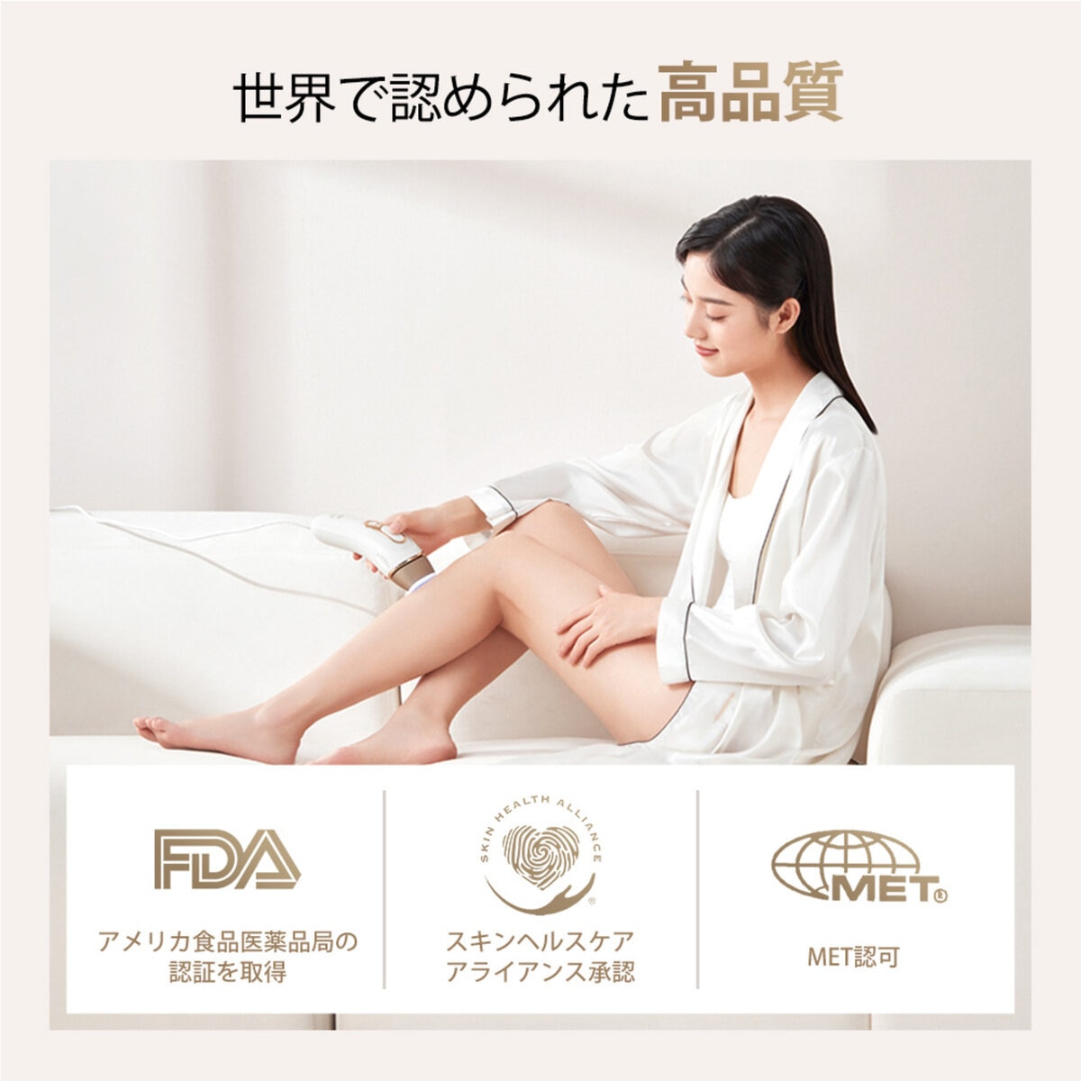 BRAUN シルクエキスパート PL5267 | Costco Japan