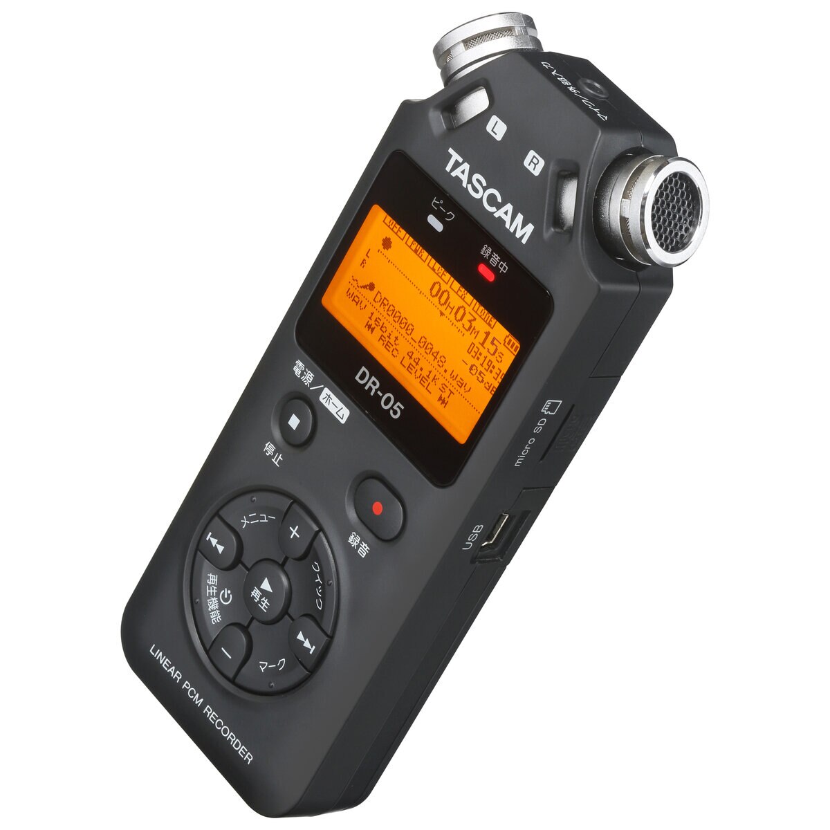 TASCAM リニアPCMレコーダー DR-05VER3