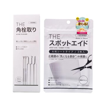 THE スキンケアセット (スポットエイドシート & 角栓取り)