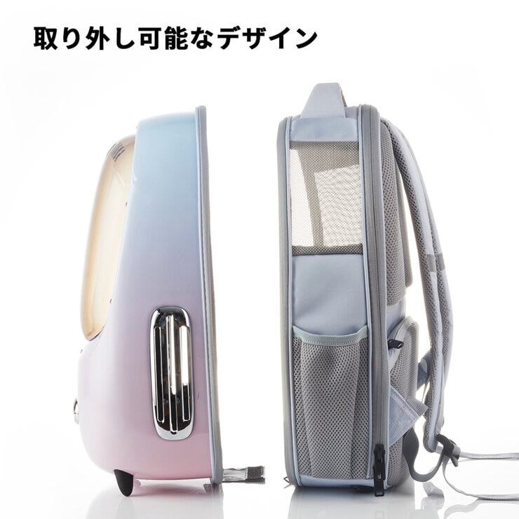 PETKIT ペット用キャリーバッグ ピンク P7704-PK