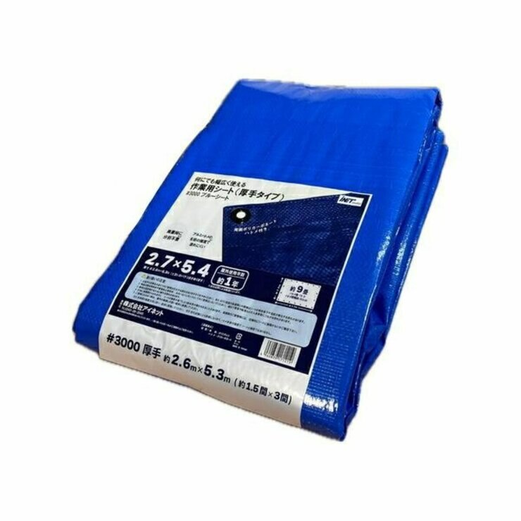 アイネット #3000ブルーシート 2.7 x 5.4m