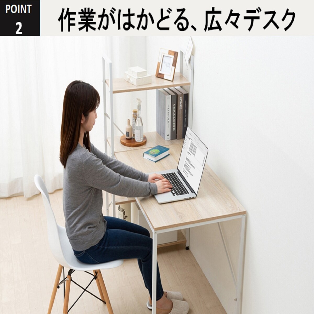 アイリスオーヤマ ラック付きデスク1200×620 RDK-1262 ライト
