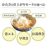 YAMAZEN 5.5合マイコン炊飯器 YJP-DM102