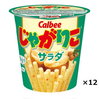 カルビー じゃがりこ サラダ味 60g × 12個 カルビー じゃがりこ サラダ味 60g × 12個