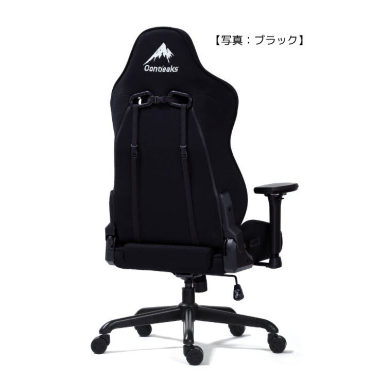 アイガー EVO ゲーミングチェア ブラック