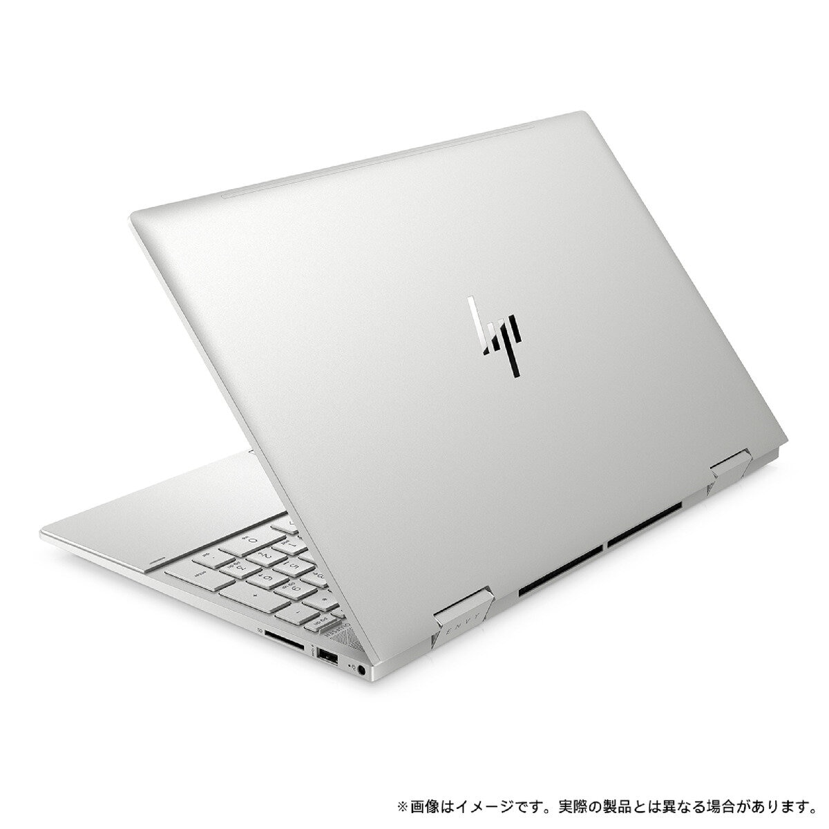 HP ENVY X360 15-ed 15.6インチ ノートPC 4L5H5PA#ABJ | Costco Japan
