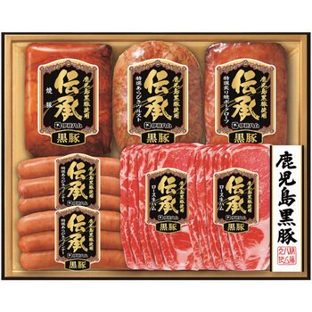 伊藤ハム 伝承 厳選鹿児島黒豚ギフト DB-58
