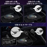 ATOTO AI Box 4G+64GB CarPlay/Android Autoアダプター CB6A-J-BK