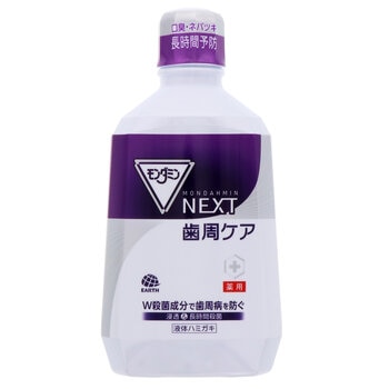 モンダミン NEXT歯周ケア 1080ml