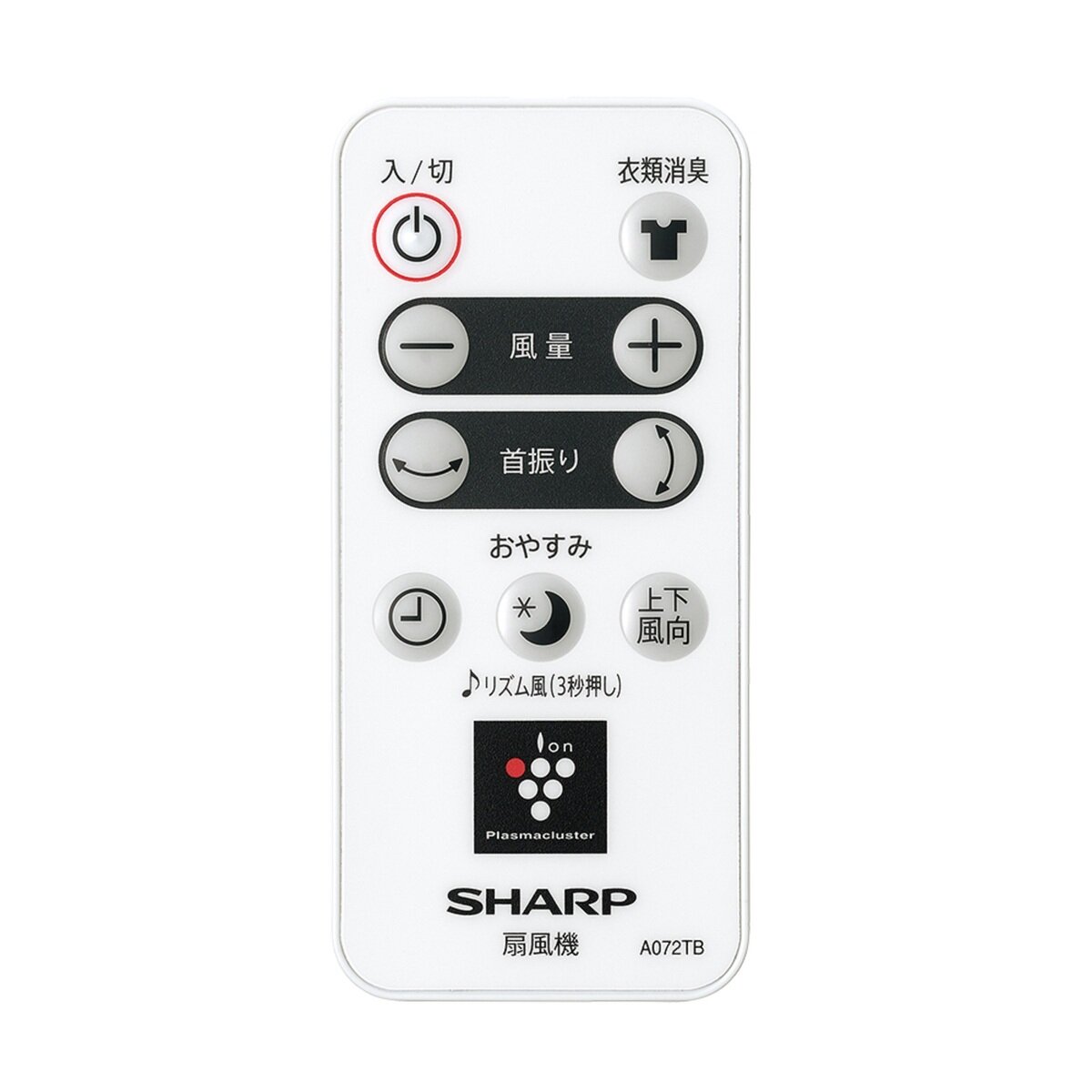 SHARP 3Dファン プラズマクラスター