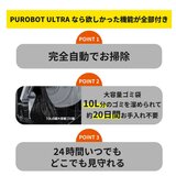 PETKIT カメラ付き 猫用自動トイレ オートパッキング機能搭載 P9903
