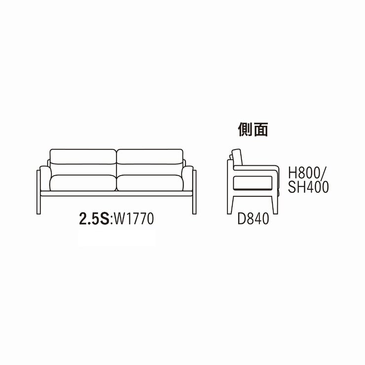Deux Ligne ソファー2.5人掛け グリーン Deux Ligne ソファー2.5人掛け グリーン