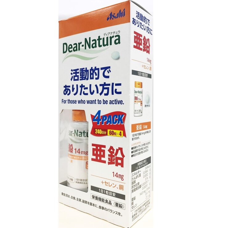 ディアナチュラ 亜鉛 14mg 60 粒 x 4 本 ディアナチュラ 亜鉛 14mg 60 粒 x 4 本